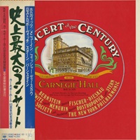 CBS Japan : Horowitz - Concert of the Century